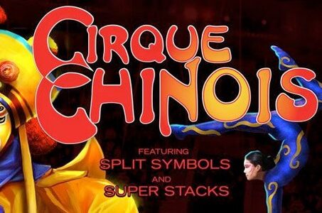 Cirque Chinois Slot