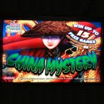 China Mistery slot online gratis